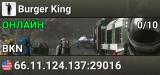 Burger King