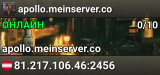 apollo.meinserver.co