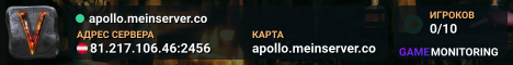 apollo.meinserver.co