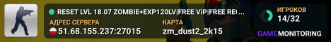 RESET LVL 18.07 ZOMBIE+EXP120LV|FREE ViP|FREE RECOIL|FREE PREMIUM| <~ We.are.Games~>