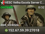 VESC Velha Escola Server DoD BR