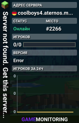 Server not found. Get this server more RAM for free! > craft.link/ram