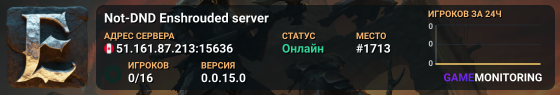 Not-DND Enshrouded server
