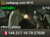 cedapug.com W10