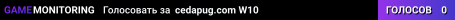 cedapug.com W10