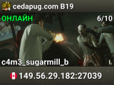 cedapug.com B19