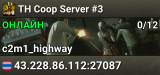 TH Coop Server #3