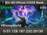 [EU-W] Official #2008 Weekend Raid | 3 Month Reset