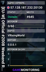 [EU-W] Official #2008 Weekend Raid | 3 Month Reset