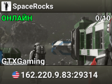 SpaceRocks