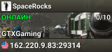 SpaceRocks