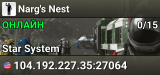 Narg's Nest
