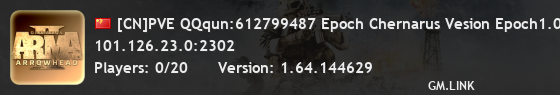 [CN]PVE QQqun:612799487 Epoch Chernarus Vesion Epoch1.0.7.1