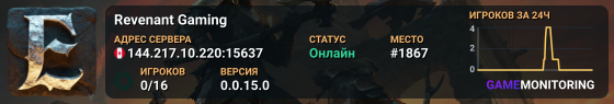 Revenant Gaming