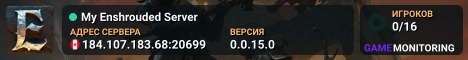 My Enshrouded Server