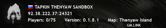 TAPKIN THENYAW SANDBOX