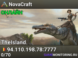 NovaCraft