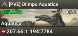 [PVE] Olimpo Aquatica