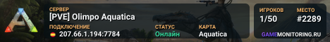 [PVE] Olimpo Aquatica