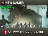 NEW GAMER