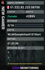 NEW GAMER