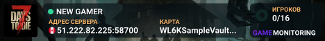 NEW GAMER