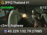 [FFC] Thailand #1