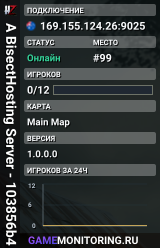 A BisectHosting Server - 103856b4