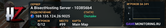 A BisectHosting Server - 103856b4