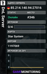 DnL Server