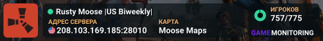 Rusty Moose |US Biweekly|