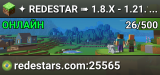 ✦ REDESTAR ➠ 1.8.X - 1.21.11 ✦ Servidor Com o melhor sobrevivencia BR ⛏