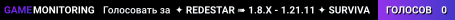 ✦ REDESTAR ➠ 1.8.X - 1.21.11 ✦ Servidor Com o melhor sobrevivencia BR ⛏