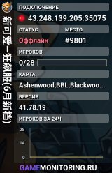 新可爱—狂飙服(6月新档)