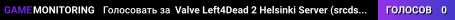 Valve Left4Dead 2 Helsinki Server (srcds1007-hel-hetz.380.48)