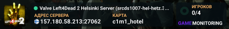 Valve Left4Dead 2 Helsinki Server (srcds1007-hel-hetz.380.48)
