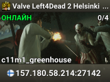 Valve Left4Dead 2 Helsinki Server (srcds1006-hel-hetz.380.128)