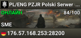 PL/ENG ♦ PZJR Polski Serwer #2 ♦ Votemap
