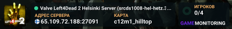 Valve Left4Dead 2 Helsinki Server (srcds1008-hel-hetz.380.77)