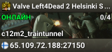 Valve Left4Dead 2 Helsinki Server (srcds1008-hel-hetz.380.136)