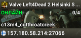Valve Left4Dead 2 Helsinki Server (srcds1006-hel-hetz.380.52)