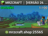 MRZCRAFT ❘ [VERSÃO 26.2] [SURVIVAL ❘ SKYBLOCK] ᴀǫᴜɪ ᴀ ᴅɪᴠᴇʀꜱãᴏ é ɢᴀʀᴀɴᴛɪᴅᴀ!