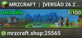 MRZCRAFT ❘ [VERSÃO 26.2] [SURVIVAL ❘ SKYBLOCK] ᴀǫᴜɪ ᴀ ᴅɪᴠᴇʀꜱãᴏ é ɢᴀʀᴀɴᴛɪᴅᴀ!