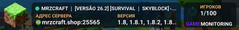 MRZCRAFT ❘ [VERSÃO 26.2] [SURVIVAL ❘ SKYBLOCK] ᴀǫᴜɪ ᴀ ᴅɪᴠᴇʀꜱãᴏ é ɢᴀʀᴀɴᴛɪᴅᴀ!
