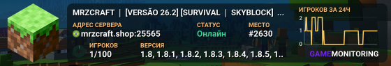 MRZCRAFT ❘ [VERSÃO 26.2] [SURVIVAL ❘ SKYBLOCK] ᴀǫᴜɪ ᴀ ᴅɪᴠᴇʀꜱãᴏ é ɢᴀʀᴀɴᴛɪᴅᴀ!