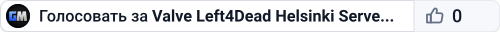Valve Left4Dead Helsinki Server (srcds1009-hel-hetz.380.144)