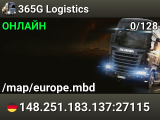 365G Logistics