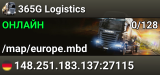 365G Logistics