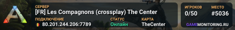 [FR] Les Compagnons (crossplay) The Center