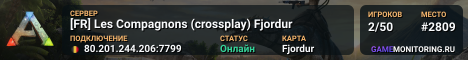 [FR] Les Compagnons (crossplay) Fjordur